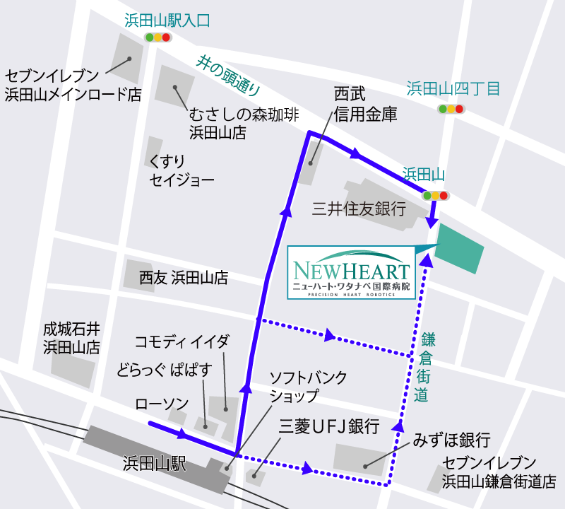 「浜田山駅」から徒歩でお越しの方へ